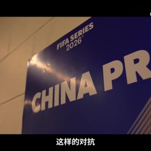 开云注册-战喀麦隆赛前张玉宁更衣室喊话：在亚洲我们碰不到这样强大的对手