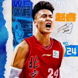 开云app-周琦社媒欢迎赵睿：村里来新人了！二年级新生欢迎一年级新生