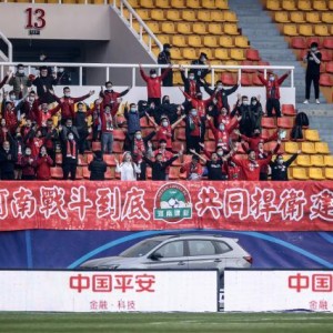 开云平台-改姓洛阳因为地方政府支持 建业“跃龙门”尚存转机