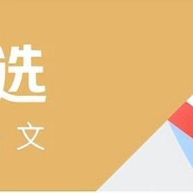 菲律宾炸锅！首次挖出980 亿天然气 马科斯：再也不用靠煤炭续命！