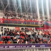 两场丢6球！泰山主场0-3不敌蓉城，赛后球迷高喊“下课”